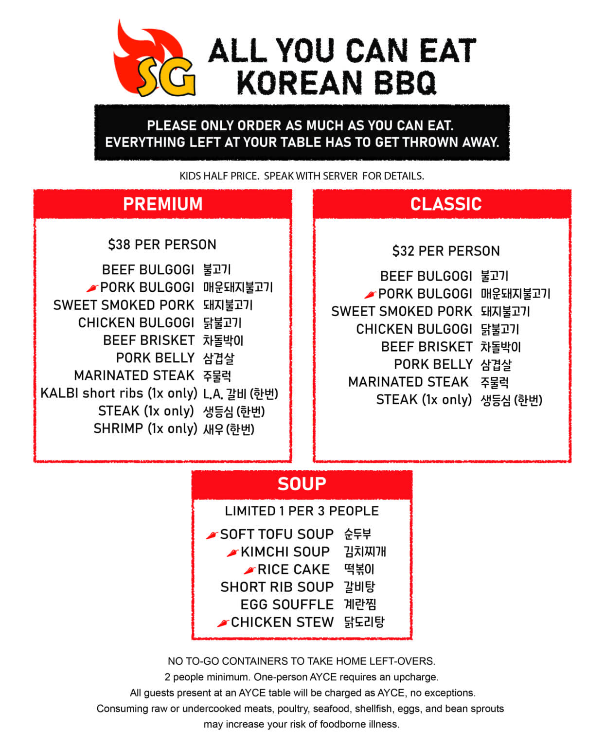 Navigation navigation